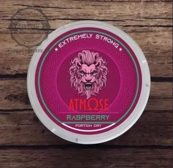 Atmose Raspberry — изображение 2